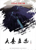 深入了解生死狙击：更新与版本变化分析